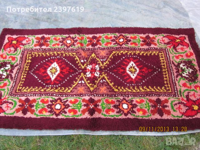 Китеник №-18   /два броя/