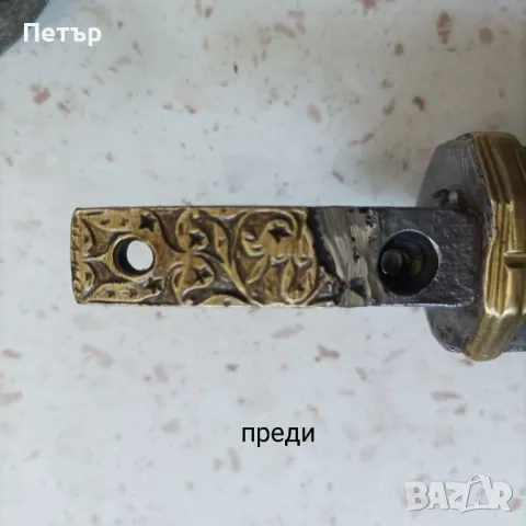 ремонт на старинно оръжие, снимка 5 - Други услуги - 48706100