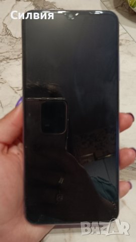 Samsung A22 5G лилав 