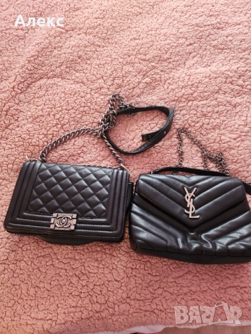 Две дамски чанти