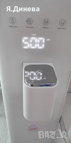 Воден филтър 5-степенен филтър  Klarstein , снимка 5 - Други - 49864305