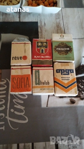 Антики кутии