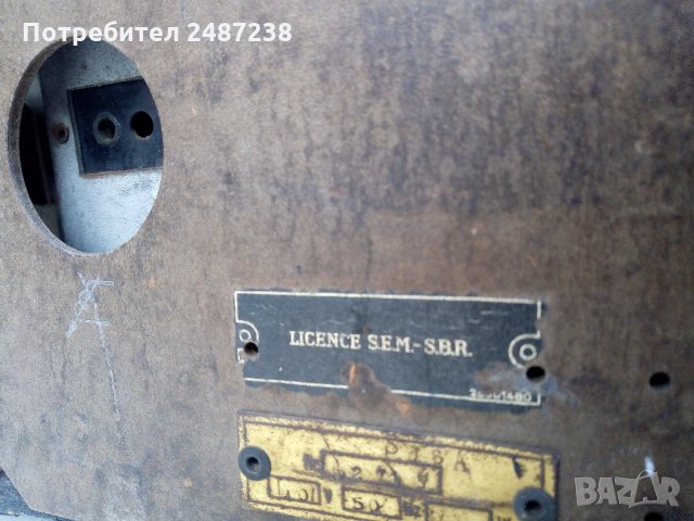 Лампови радио Силенсе, снимка 4 - Други - 27355188