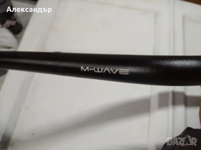 Кормила за велосипед H-bar и Bull bar, снимка 3 - Аксесоари за велосипеди - 48302020