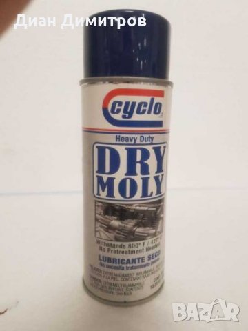 Смазка спрей грес CYCLO, снимка 8 - Аксесоари и консумативи - 28065217