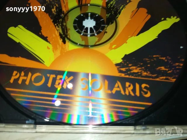 SOLARIS CD 2504251524, снимка 6 - CD дискове - 50034003