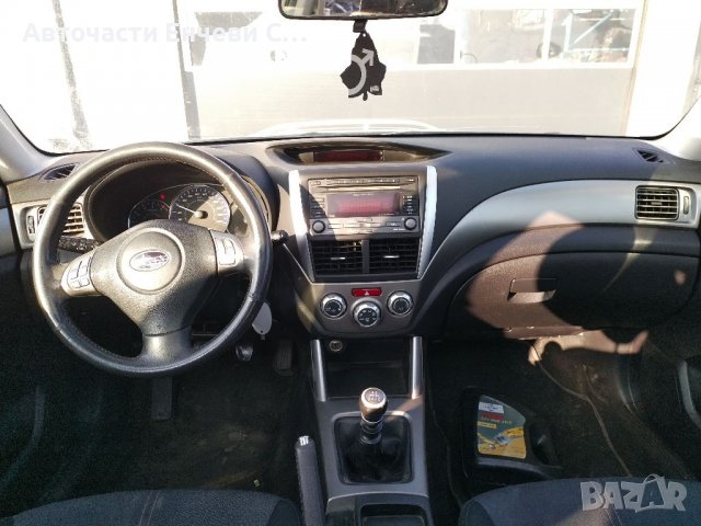 Субаро Форестър Subaru Forester дизел на части, снимка 6 - Автомобили и джипове - 39776693