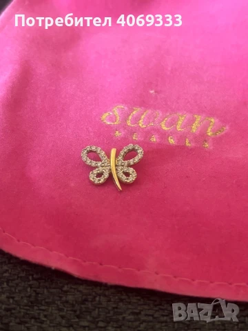 Нежна златна висулка 1.22гр 14к