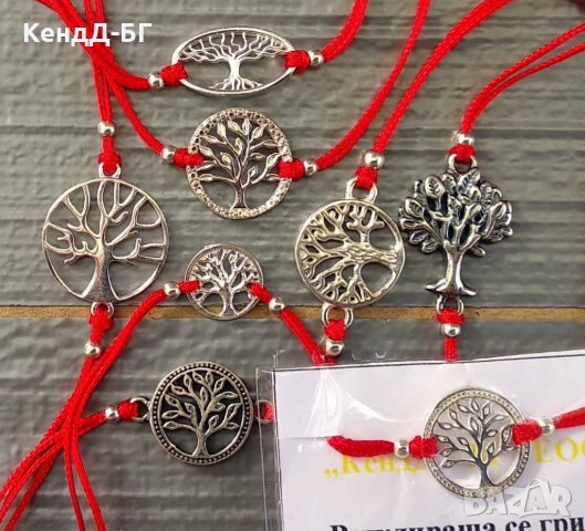 Гривнички от сребро 925 и чарвен конец против уроки, снимка 8 - Други - 28323277