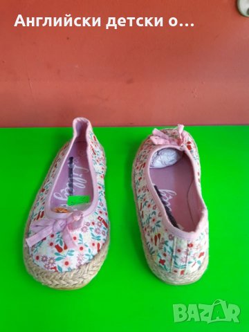 Английски детски еспадрили, снимка 4 - Детски гуменки - 28299696