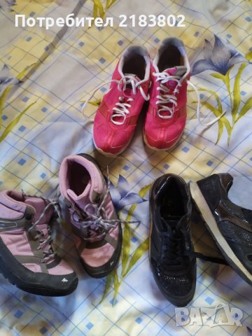  Номер 37, снимка 12 - Маратонки - 38213794