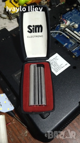 Запалка -МК-ВМЗ Сопот