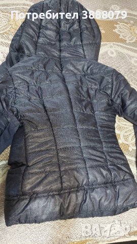 Дамско яке Прегърни ме, снимка 2 - Якета - 44095598