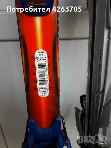 Ски за свободно време , снимка 5 - Зимни спортове - 47691793