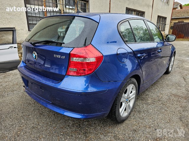 БМВ На части Е87 118д 143 коня / BMW E87 118d 143hp / Автоморга БМВ Долна баня /, снимка 2 - Автомобили и джипове - 40752073