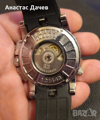 ROGER DUBUIS AAA+, снимка 3 - Мъжки - 53585309