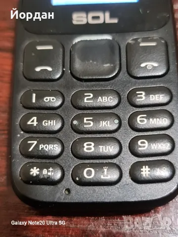 малак телефон с копчета SOL, снимка 2 - Други - 48230787