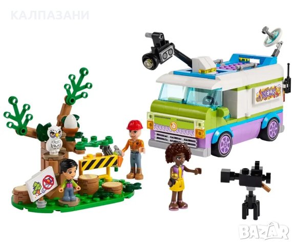 LEGO Friends 41749 - Новинарски бус - Newsroom Van, снимка 2 - Конструктори - 43747772