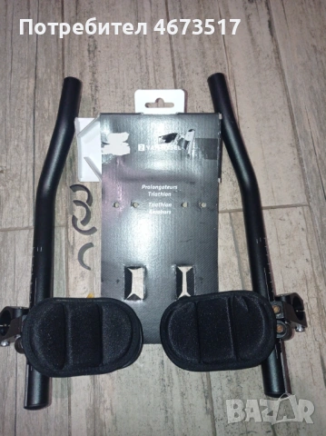 Аеробарове / удължители за триатлон , снимка 2 - Аксесоари за велосипеди - 53436316