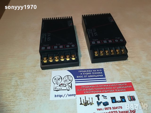 FOCAL FA KS-HIGH RESOLUTION CROSSOVER-MADE IN FRANCE, снимка 11 - Тонколони - 28320944