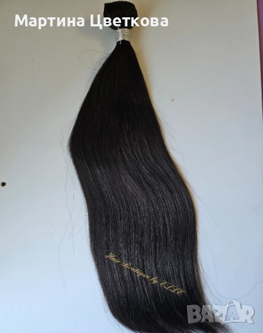 Нова естествена коса , снимка 3 - Аксесоари за коса - 52316654