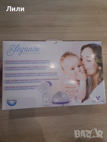 Помпа за кърма Cangaroo Elegance, снимка 3 - Помпи за кърма - 43266344