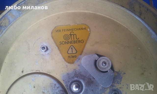 Стенен часовник ГДР DDR FM SONNEBERG vev feinmechanik работещ, снимка 5 - Антикварни и старинни предмети - 35083815