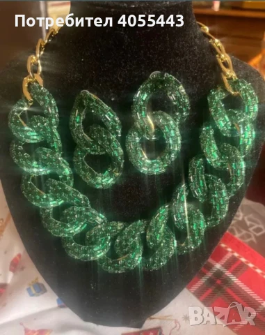 Красив комплект от Италия