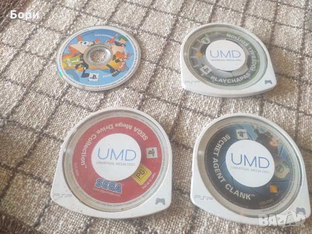 Игри за SONY PSP 