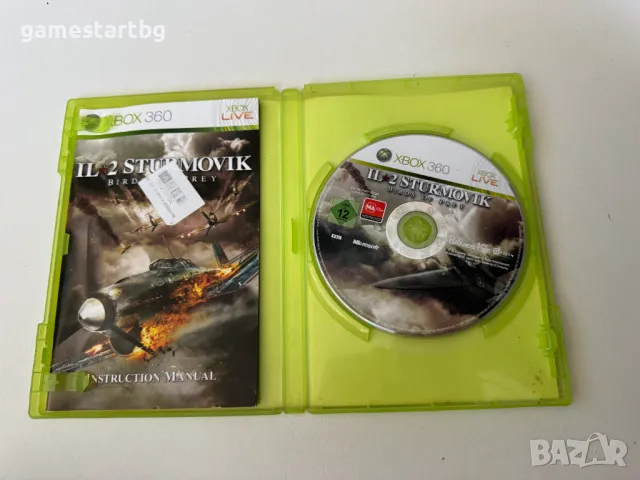 IL-2 Sturmovik: Birds of Prey за Xbox 360, снимка 3 - Игри за Xbox - 49575922