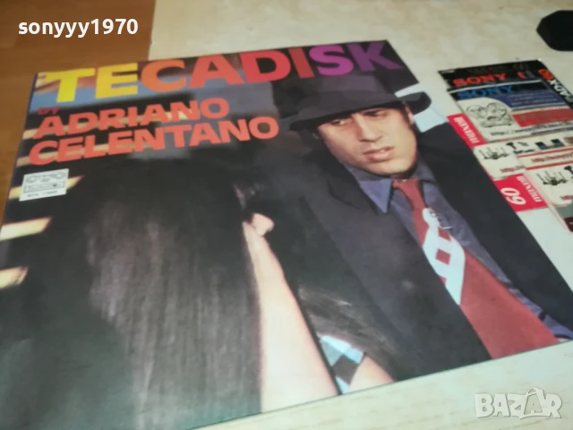 ADRIANO CELENTANO-ПЛОЧА 1506250948, снимка 12 - Грамофонни плочи - 50670306