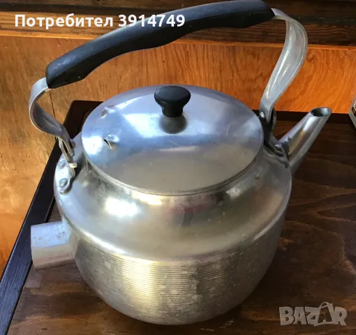 Електрически чайник, руски/СССР;1000W вътрешен нагревател, 2,5л, отлично състояние,работи безупречно, снимка 2 - Аксесоари за кухня - 47674906