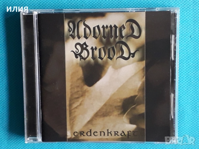 December,Superior,Everlost,Seethings,Adorned Brood,Dossche-CD, снимка 16 - CD дискове - 48573088