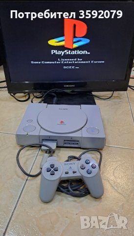 Конзола Sony PlayStation 1