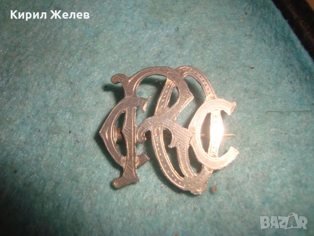 СТАРА РЯДКА ПОСРЕБРЕНА МАЙСТОРСКА ЗНАЧКА БРОШКА АБРЕВИАТУРА ОРНАМЕНТИКА РЕТРО КОКАРДА ЗНАК 25551 , снимка 10 - Колекции - 35585797