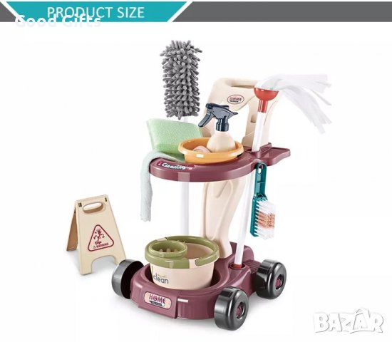 Детски луксозен комплект за почистване , 20 части, снимка 2 - Други - 38183726