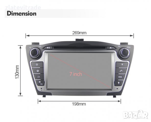 Hyundai ix35 Tucson - 7" навигация андроид мултимедия, 7027К, снимка 14 - Аксесоари и консумативи - 29015534