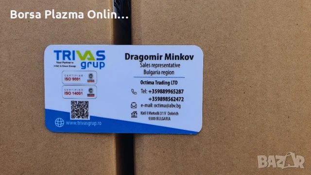 Инверторен климатик TCL-18INV-WIFI-R3 TAC-18CHSD/XA73IS, снимка 13 - Климатици - 51268498