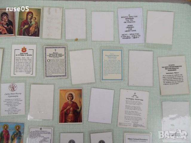 Лот от 39 бр. църковни картички, снимка 8 - Други ценни предмети - 28416953