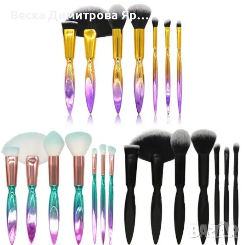 Комплект "Еднорог" от 7 разноцветни четки за грим HZS91, снимка 10 - Козметика за лице - 47729236