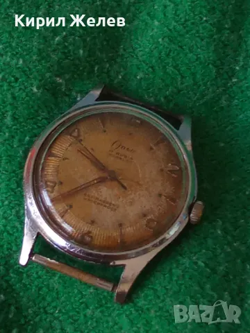 ONSA 17 RUBIS INCABLOC Стар ШВЕЙЦАРСКИ РЯДЪК КОЛЕКЦИОНЕРСКИ МАРКОВ Мех. ЧАСОВНИК РАБОТЕЩ 37203, снимка 14 - Антикварни и старинни предмети - 40206692