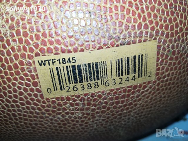 WILSON РЪГБИ ТОПКА ЗА КОЛЕКЦИЯ 0905231534, снимка 12 - Антикварни и старинни предмети - 40641543