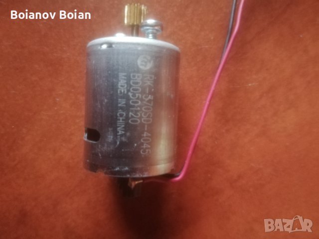 Продавам RK-370SD-4045 DC 3.7V-11.1V 31000RPM High Speed Mini 370, +редактор , снимка 2 - Друга електроника - 39259934