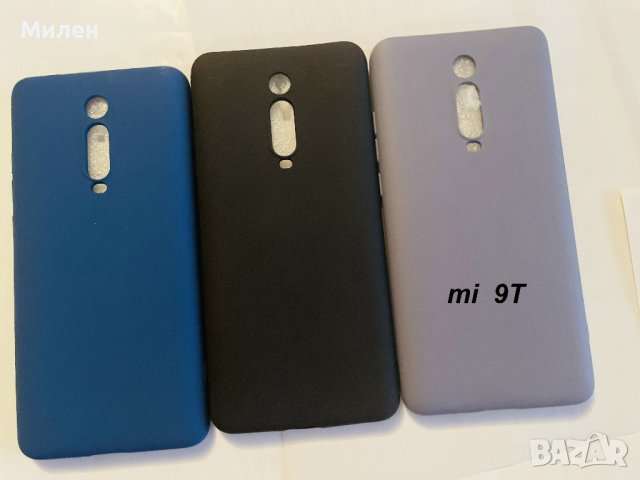 Кейсове за Xiaomi, снимка 4 - Калъфи, кейсове - 43555113