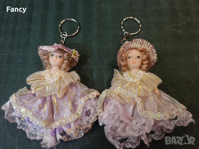 Порцеланови кукли ключодържатели