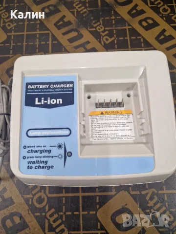 Зарядно за батерия за електрически велосипед 29.2 V