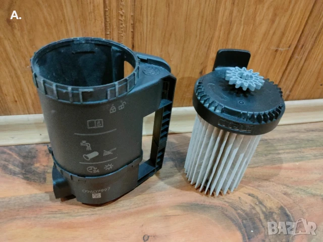 Продавам запазен филтър за Миеле прахосмукачка., снимка 4 - Други - 50556042