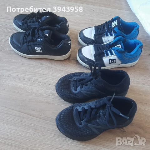 оригинални маратонки 20 лв, снимка 2 - Детски маратонки - 51631008