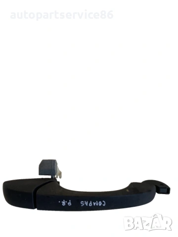 Външна дръжка на предна дясна врата за Jeep Compass (2009)