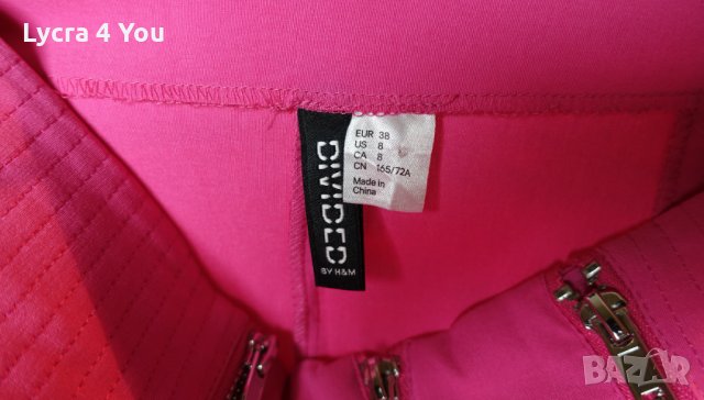 Розова къса пола Divided by H&M, снимка 7 - Поли - 34875800